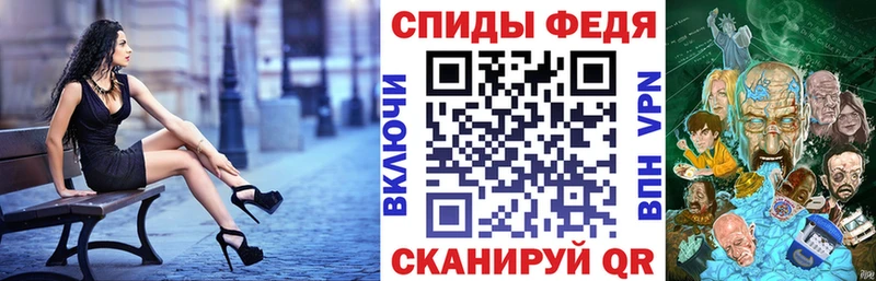 где купить наркоту  Карабаново  АМФЕТАМИН VHQ 
