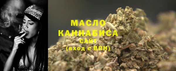 MDMA Олёкминск