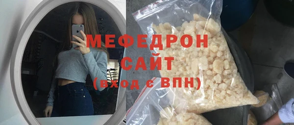 соль ск Михайловка