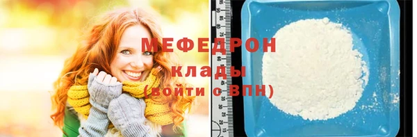 кокаин колумбия Наволоки