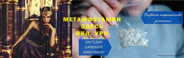 ECSTASY Ивангород