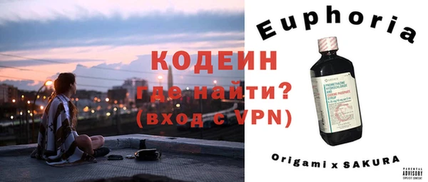 мдпв Магас