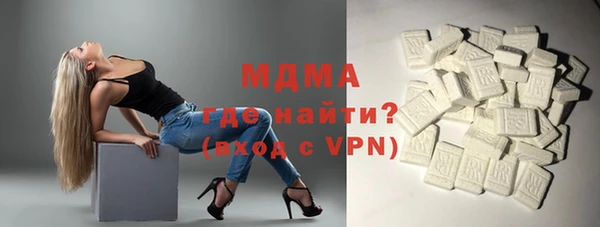 крисы Навашино