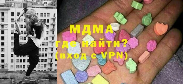 прущая мука Волосово