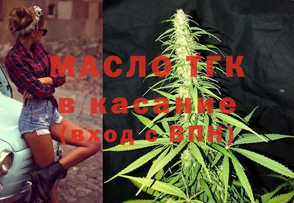 марки nbome Волгодонск