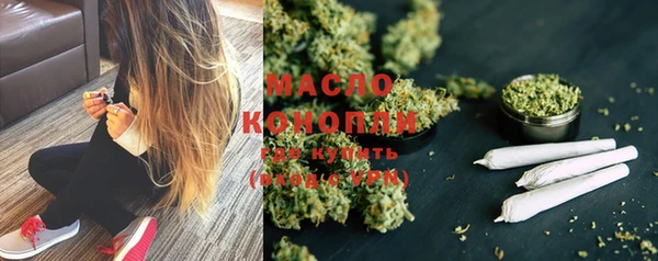 бошки Новочеркасск