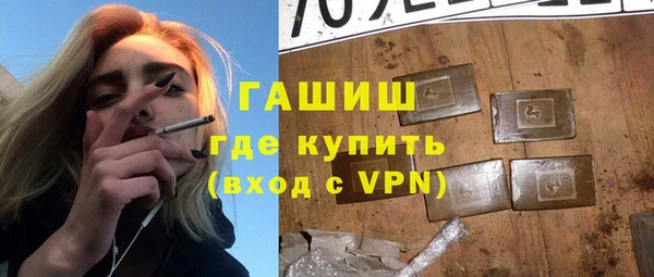 а пвп мука Нея