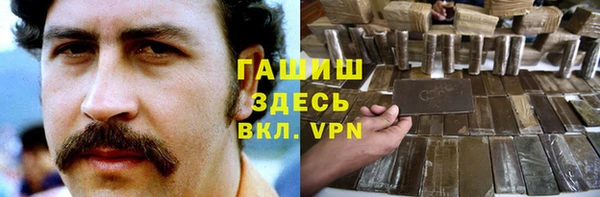 дживик Нефтекумск