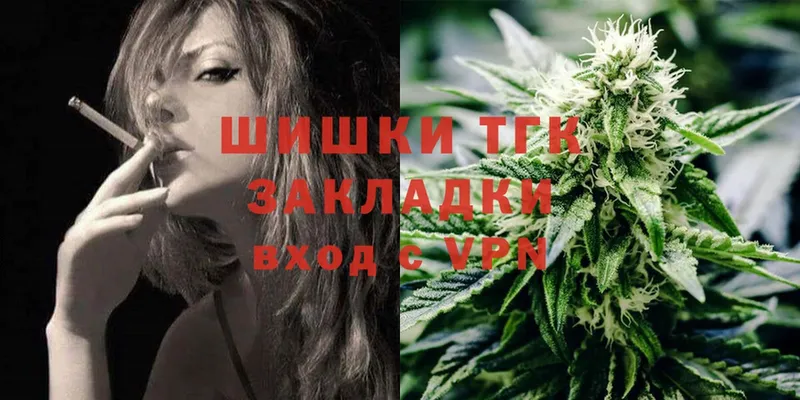 ОМГ ОМГ вход  Карабаново  Каннабис SATIVA & INDICA 